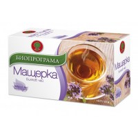 Чай Мащерка филтър х 20 броя
